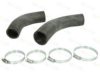 FORD 1440262 Charger Intake Hose